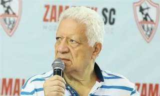 احالة دعوى مرتضى منصور ضد...