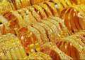 سعر الذهب اليوم الإثنين في...