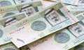 سعر الريال السعودي اليوم الإثنين...