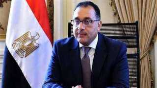 مدبولي يعقد اجتماعا لاستعراض مشروع...