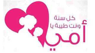 نرشح لك أجمل أغنية عن...