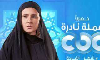 نيللي كريم صعيدية لأول مرة...