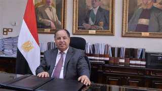 وزير المالية: يجب تعزيز قدرات...