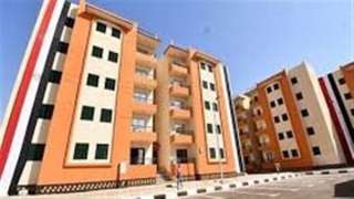 صندوق التمويل العقاري استعلام عن...