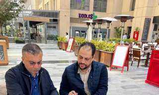 اتحاد إذاعات وتليفزيونات دول منظمة...