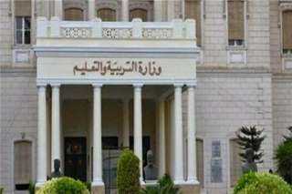 بالجداول.. مواعيد امتحانات الثانوية العامة...