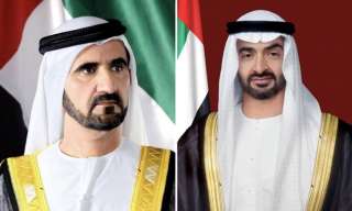 محمد بن زايد يهنئ رئيسة...
