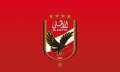 الأهلي يعتذر عن المشاركة في...