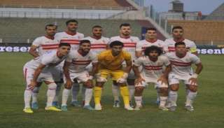 تشكيل الزمالك الرسمي أمام بيراميدز.....