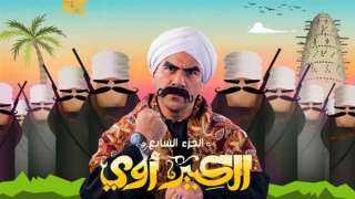 ولعانة.. مكى يروّج لـ«صنع فى...