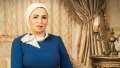 السيدة انتصار السيسي: الدولة المصرية...