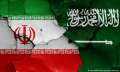 وكالة الأنباء الإيرانية: إيران والسعودية...